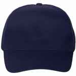 Бейсболка PROMO, темно-синяя