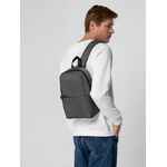 Рюкзак BREVIS, серый
