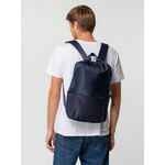 Рюкзак ECLATANT, синий