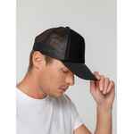 Бейсболка SUNBREAKER, черная