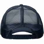 Бейсболка SUNBREAKER, темно-синяя с белым