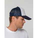 Бейсболка SUNBREAKER, темно-синяя с белым