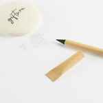 Вечный карандаш CARTON INKLESS, неокрашенный