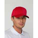 Бейсболка HARRIS, красная