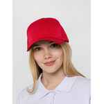 Бейсболка HARRIS, красная