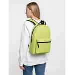 Рюкзак BASE, зеленое яблоко