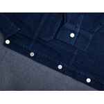 Куртка джинсовая O2, темно-синяя, размер M/L