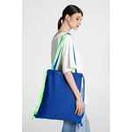 Основа для шопера-рюкзака B3, синяя