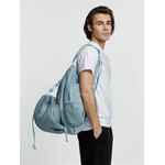 Спортивный рюкзак VERKKO, серо-голубой