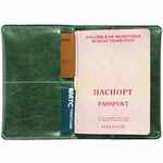 Обложка для паспорта APACHE, VER.2, темно-зеленая