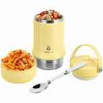 Термос для еды TABENODO, желтый