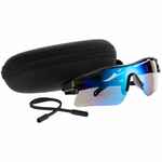 Спортивные солнцезащитные очки FREMAD, синие