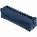 Детский рюкзак BASE KIDS с пеналом, темно-синий