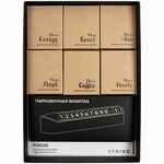 Набор LIFE DRIVE, черный