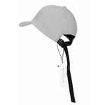 Бейсболка KOSMOS, серая