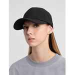 Бейсболка KOSMOS, черная