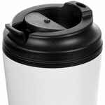 Термостакан KUPPI, белый