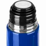 Термос PRISMATIC, синий