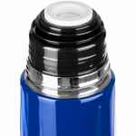 Термос PRISMATIC, синий