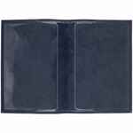 Обложка для паспорта TOP, синяя