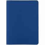 Набор SHALL SIMPLE, синий