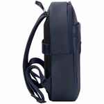 Рюкзак PANAMA S, синий