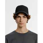 Бейсболка CITYSCAPE, черная