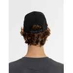 Бейсболка CITYSCAPE, черная