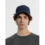 Бейсболка CITYSCAPE, темно-синяя