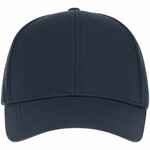 Бейсболка CITYSCAPE, темно-синяя