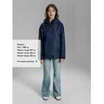 Куртка унисекс NORDVIND DWR, темно-синяя, размер S