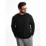 Лонгслив унисекс SILUETTI FUORI, черный, размер S/M