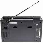 Радиоприемник «РП-306»