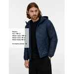 Куртка унисекс TARNABY, темно-синяя, размер S