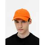 Бейсболка SHADE UP, оранжевая