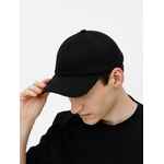 Бейсболка SHADE UP, черная