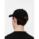 Бейсболка SHADE UP, черная