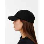 Бейсболка SHADE UP, черная