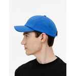 Бейсболка SHADE UP, ярко-синяя