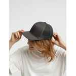 Бейсболка SEGURO AIR, серая