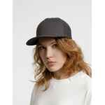 Бейсболка SEGURO AIR, серая