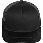 Бейсболка SEGURO AIR, черная