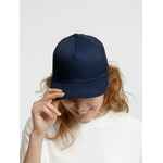 Бейсболка SEGURO AIR, темно-синяя