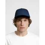 Бейсболка SEGURO AIR, темно-синяя