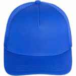 Бейсболка SEGURO AIR, ярко-синяя