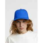 Бейсболка SEGURO AIR, ярко-синяя