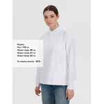 Худи унисекс MORFISS, белое, размер XS/S