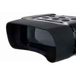 Бинокль цифровой ночного видения HALO 13X