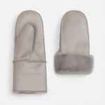 Варежки SEVERIN, бежевые