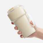 Смарт-термостакан NEOMUG, белый